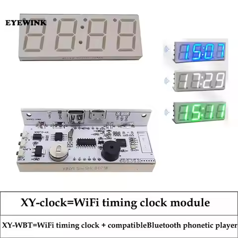 WiFi timing clock module + Bluetooth audio player automatic clock DIY digital electronic clock wirel