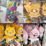日本代購🇯🇵Kakao Friends Apeach/ Ryan/ 春植公仔/ 燈/ 頸枕