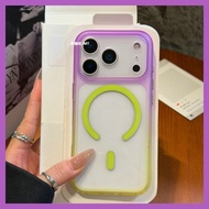 All Applicable 17pro Phone Case 17PM Gradient 16pro Magnetic Original Shield Second Change Series 15