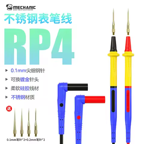 Mechanic RP4 Multimeter test cable ultra thin multimeter test leads Replaceable pen tip Universal to