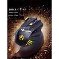 mouse mouse wireless bluetooth mouse Imice gw-x7 Wireless Mouse Business Office Design usb Rechargea