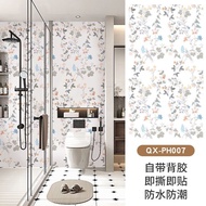 Waterproof Peel and Stick Wallpaper With Aluminum Foil on the Back Wall paper For Carbinet Wardrobe