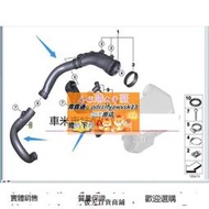 限時下殺適用寶馬740 X6 3.5進氣管 F01 F02 E71空氣導管 N54純空氣管道