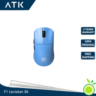 ATK x LEVIATAN F1 Mouse Dual Mode Wireless Mouse Paw3950 Ultra 8K Polling Rate Game Mice Lightweight