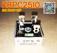 Diode Bridge ไดโอดบริดจ์ KBPC2510 25A 1000V