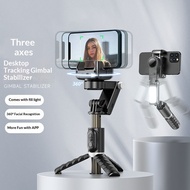 Q18 mobile phone gimbal selfie stick, anti-shake, retractable handheld stabilizer, AI facial trackin