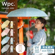 日本直送 WPC 御守雨傘