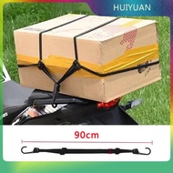 HUIYUAN สายรัดตาข่ายติดหมวกกันน็อครถมอเตอร์ไซค์สายรัดหมวกกันน็อคแบบยืดหดได้