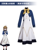 Silent Witch Aizawa Saya Cosplay Dress - Perfect for Halloween