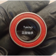 Mountain bike flower drum bearing Takino 17287-2RS 17 * 28 * 7mm bicycle flower drum bearing