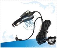 【黑熊館】HD DVR 行車紀錄器 專用 4米 圓頭 車充線 點菸孔 充電器 車充  6X3