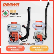 100% ORIGINAL OGAWA Mist duster Mist Blower SS650 SS650T SS300SK SS300MK SS300LK / Pam Racun Ogawa D