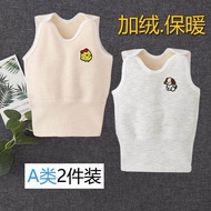 [Thermal Vest Female] Baby Belly Protection Vest Autumn Winter Fleece Lining Baby Four Seasons Small Waistcoat Girls Bottoming Inner Wear Boys New