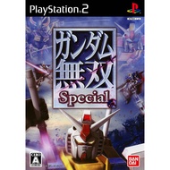 Gundam Musou Special (ps2)