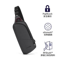 pacsafe - 防盜斜孭胸袋 Vibe 150 (V Action) Sling Pack Slate