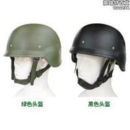 新式軍迷綠色沙漠安全帽套頭盔罩鋼盔套戰術防護鋼盔帽罩迷彩安全帽套