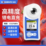 Meter glukosa digital helang gelap, meter glukosa buah, meter refractometer, penguji kemanisan, mete