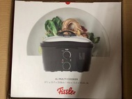 Fissler 7合1萬用鍋 7-in-1 multi cooker