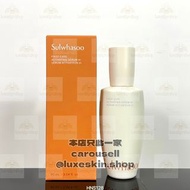 💝包郵 SULWHASOO 雪花秀 第六代潤燥精華 人參精華液 90ml