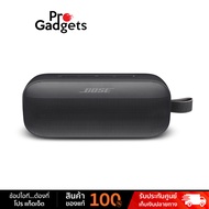 Bose SoundLink Flex Bluetooth Speaker ลำโพงไร้สาย by Pro Gadgets