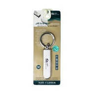 Jellend Travel Folding Nail Clipper CNZL9829