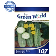 SEEDS/BENIH GW 107 Cucumber Batu - Timun