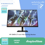 HP OMEN 27 inch FHD Gaming Monitor