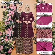 Baju Kebarung Modern Nikah/Tunang KEBARUNG SONGKET TABUR  Kebaya Batik Kurung Sulam Ironless Kurung Bridesmaid Nikah