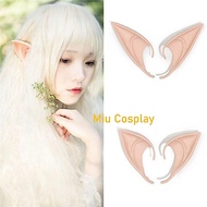 Beautiful products [Available] Elf Ears - Cute Goblin Ears Photography Accessories [Miu Cosplay 01]