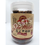 Madam Yap Gula Melaka Cube 300g Vest Six Armor Cube Coconut Candy