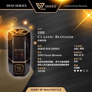 Vanzo Duo series 3355