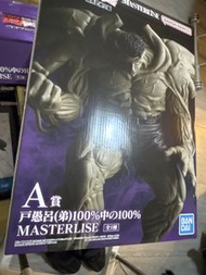 Bandai Masterlise 戶愚呂(弟) Figure A賞 幽遊白書 一番賞