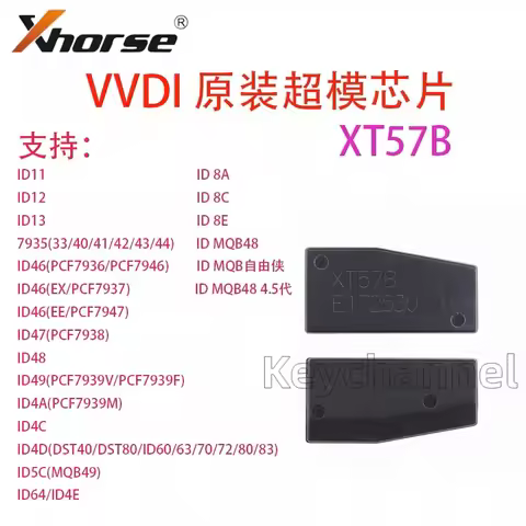 5pcs XT57B Super Chip Car Key Transponder Xhorse XT27B Immo Chip Universal ID4A ID49 MQB48 MQB49 Chi