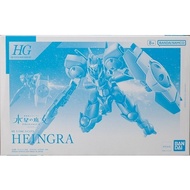 BANDAI PB HG 1/144 TWFM Mobile Suit Gundam THE WITCH FROM MERCURY CCP-068 HEINGRA