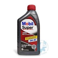 《油工坊》Mobil 美孚 Super 5000 5W30 合成 機油 SP GF-6A 原廠