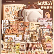 Gift Set Start School Kapi Gift Stationery Start School Gift Box Bala Gift Give Stationery Must-Have