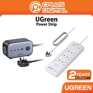UGREEN Power Strip Power Extension Surge Protector 1.8m 2m 6 Gang 3250W 13A 250V DigiNest GaN