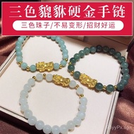 Supply Pixiu Jade Gold Hard Factory Bracelet Gold Pixiu24k3D 999Pure Gold Bracelet