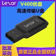 Lexa Encrypted Computer Office U Disk V4 U Disk 3.0 Student 64G Car Recorder Mini Business U Disk