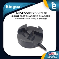 Kingma F970 Fast Charger Triple Slot Charger Fast Charging Charger For Sony F550 F970 Battery Charge