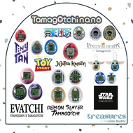 Tamagotchi Nano x Star Wars R2-D2 Classic Demon Slayer Toy Story BTS Tiny Tan Pac Man Yellow Maze Ju