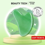 Aventurine Gua Sha Crystal Gua Sha Stone Gua Sha Original Face GuaSha Natural Crystal 水晶刮痧板 东陵刮痧板 刮痧