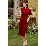 Spring 2024 Cheongsam Wedding Dress - Elegant Evening Gown