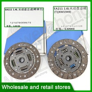 121878008675 EA111 1.4L 03C141031B Driven disc assembly (maintenance type) EA211 1.6L  KM1949 03C141