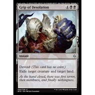 MTG : Grip of Desolation - BFZ Played - UC MTG Black Instant / Devoid