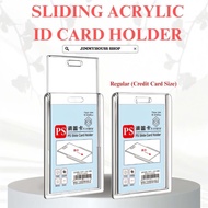 Sliding Acrylic Crystal Clear ID Card Hard Plastic ID For School & Office ID Holder