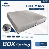 ที่นอนปีนัง ฐานเตียง ฐานรองเตียงมีล้อ Box Spring Mary ริ้วเทา 3.5/5/6 ฟุต  **ส่งเฉพาะ กทม.ปริมณฑล เท่านั้น**