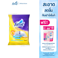 ฟาร์เซ็นท์ รีฟิลไม้ถูพื้นแบบเปียก กลิ่นเลมอน 12 แผ่น - Farcent Wet Cleaning Tissue Lemon 12 sheet