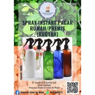 [BEST SELLER] SPRAY INSTANT PAGAR RUMAH / PREMIS (RUQYAH) - Rawatan Islam An Muda
