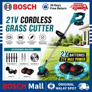 Bosch Lawn mower 9980VF Battery Multifunction Mesin Rumput Cordless fold Pemotong rumput grass cutte
